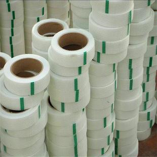 生产工地网格布 耐碱玻纤网格布 乳液脲胶网格布 外墙保温网